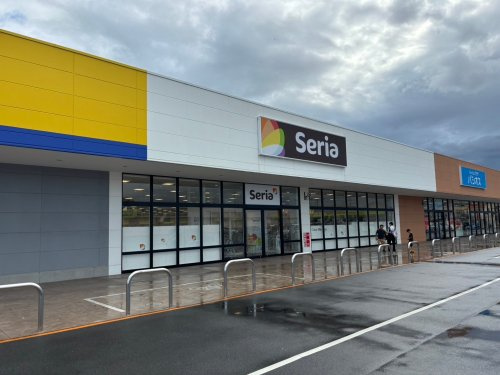 【生活雑貨店】Seriaフォルテ本庄店まで625ｍ
