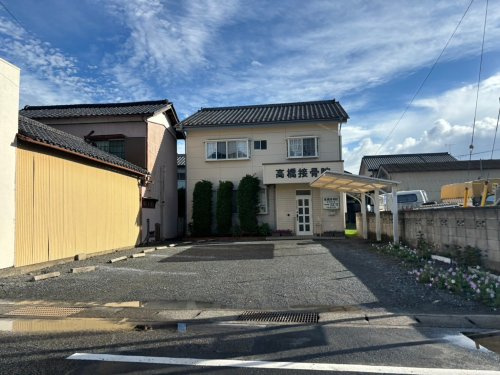 【整骨院】高橋接骨院まで275ｍ