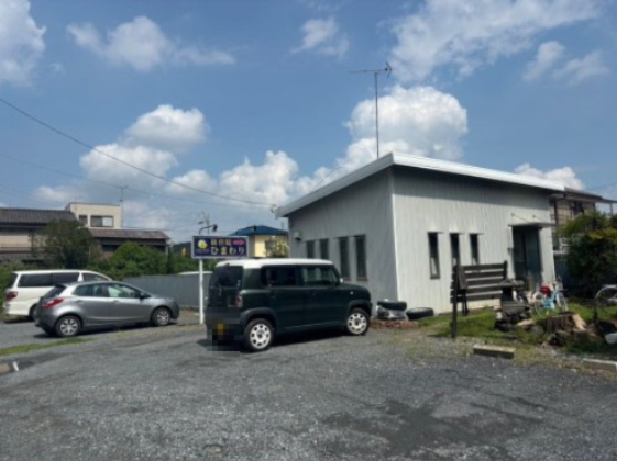 【整骨院】接骨院ひまわりまで810ｍ