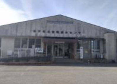 【公民館】杉戸町立　泉公民館まで543ｍ