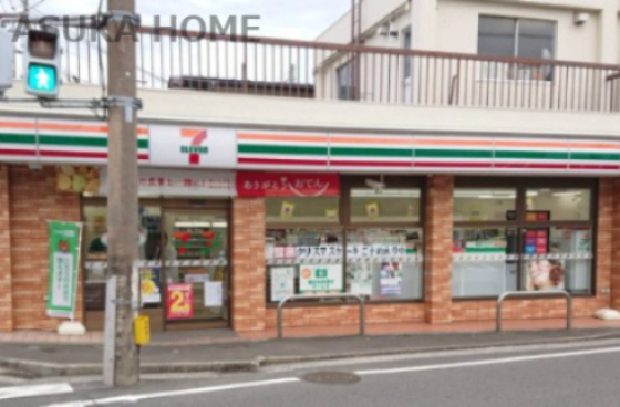 【コンビニエンスストア】セブンイレブン　横浜上菅田町店まで689ｍ