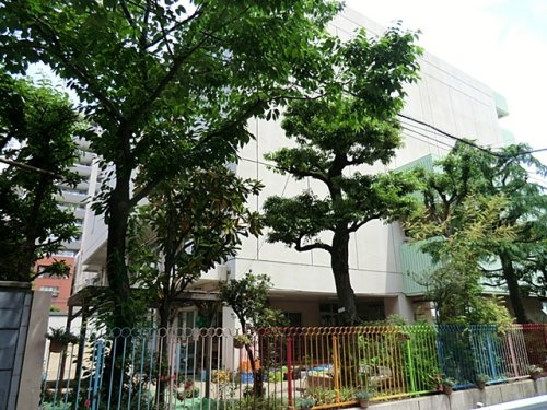 【幼稚園】緑幼稚園まで849ｍ