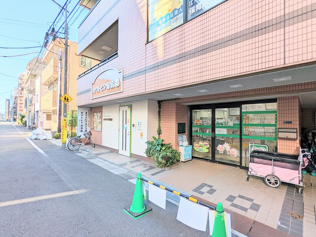 【保育園】オウトピア保育園まで681ｍ