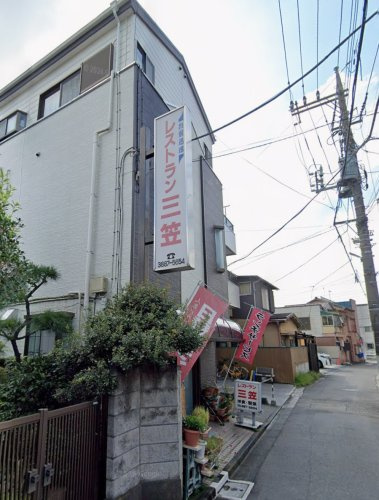 【ファミリーレストラン】レストラン三笠まで211ｍ