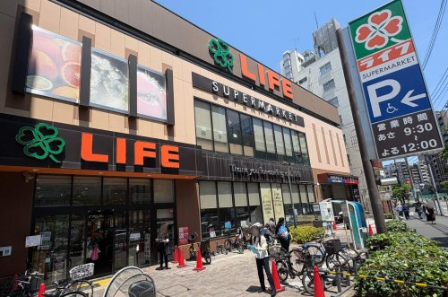 【スーパー】ライフ若松河田駅前店まで608ｍ
