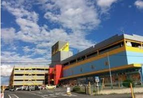 【ショッピングセンター】アピタ宇都宮店まで4414ｍ