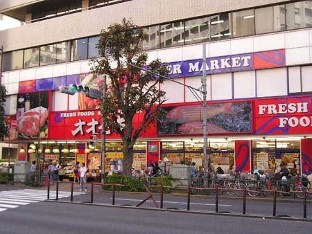 【スーパー】オオゼキ　練馬店まで219ｍ