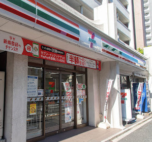 【コンビニエンスストア】セブンイレブン　東中野2丁目店まで661ｍ