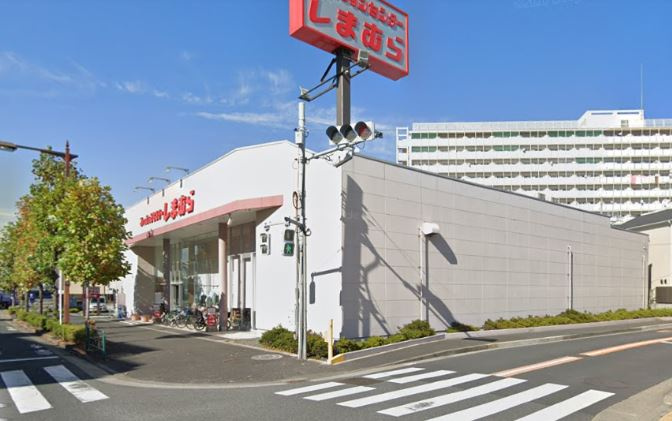 【その他】しまむら平井店まで1285ｍ
