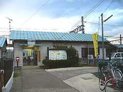 【駅】伊太祈曽駅まで700ｍ