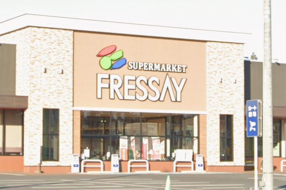【スーパー】FRESSAY(フレッセイ)　笠懸店まで2024ｍ