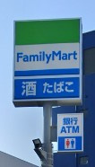 【コンビニエンスストア】ファミリーマート　桐生広沢店まで1069ｍ