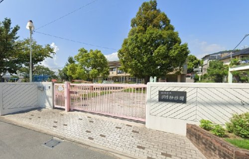 【幼稚園】姫路市立網干幼稚園まで55ｍ