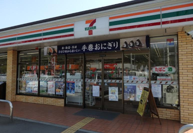 【コンビニエンスストア】セブンイレブン　行田藤原2丁目店まで640ｍ