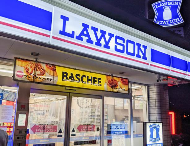 【コンビニエンスストア】ローソン　行田若小玉店まで766ｍ