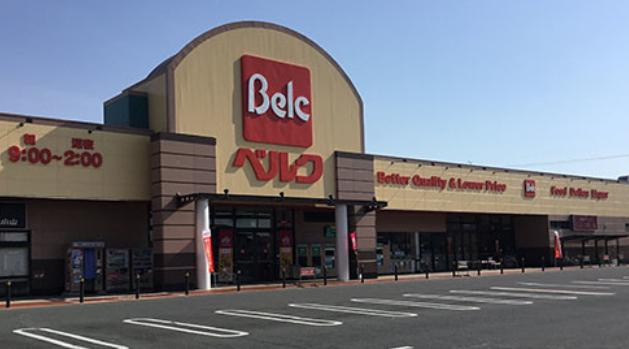 【スーパー】ベルク　行田長野店まで1553ｍ