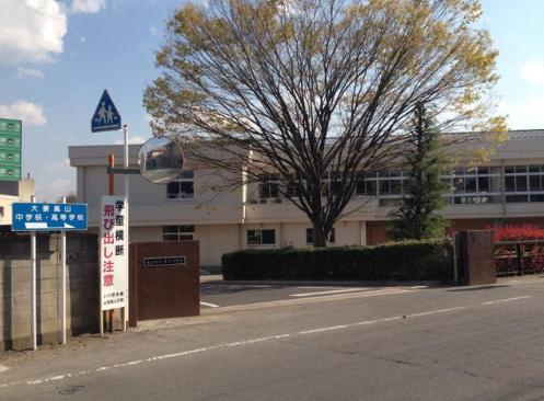 【中学校】嵐山町立菅谷中学校まで1945ｍ