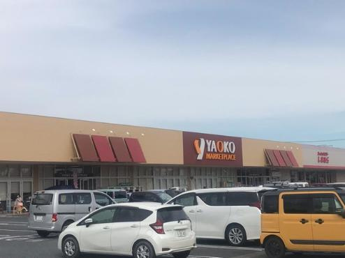 【スーパー】ヤオコー　つきのわ駅前店(埼玉県)まで2206ｍ