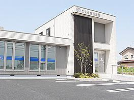 【歯科】めぐろ歯科医院まで991ｍ
