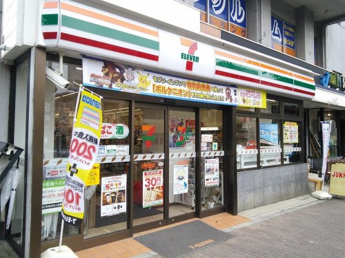 【コンビニエンスストア】セブンイレブン　目黒元競馬場店まで152ｍ