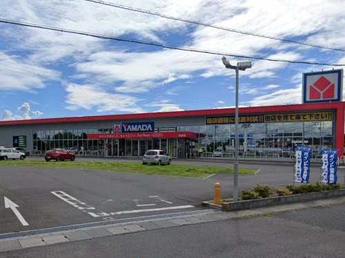 【家電製品】ヤマダ電機　テックランド加須店まで2854ｍ