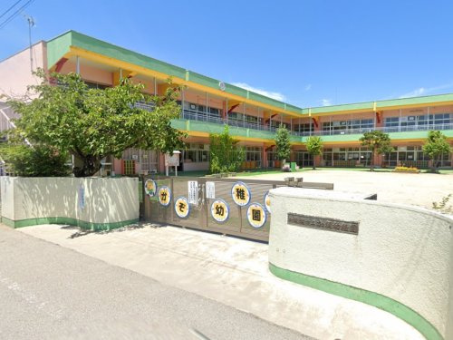 【幼稚園】加須市立加須幼稚園まで1157ｍ