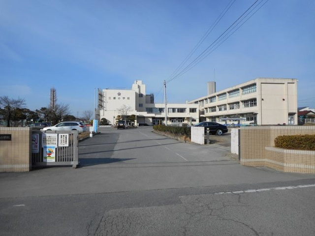 【小学校】伊勢崎市立三郷小学校 まで956ｍ