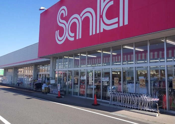 【ショッピングセンター】サンキ安堀店まで333ｍ