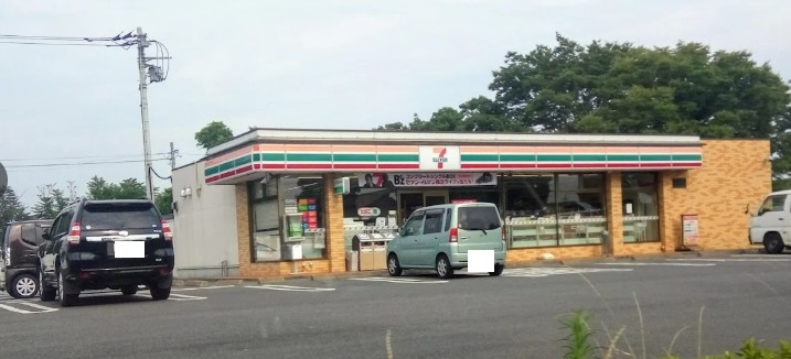 【コンビニエンスストア】セブンイレブン伊勢崎安堀町店まで253ｍ