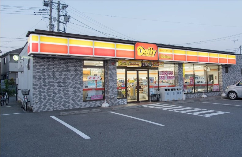 【コンビニエンスストア】デイリーヤマザキ高崎文化センター店まで222ｍ