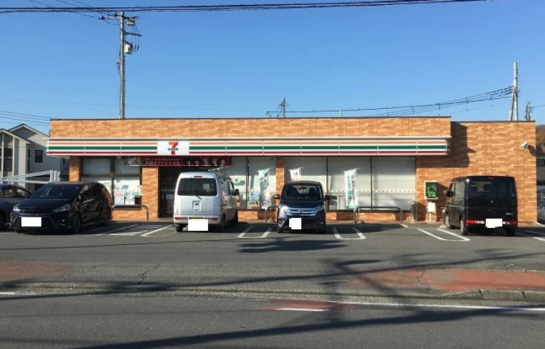 【コンビニエンスストア】セブンイレブン安中駅前店まで951ｍ