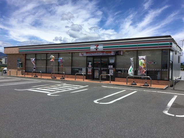 【コンビニエンスストア】セブンイレブン高崎稲荷台町店まで920ｍ