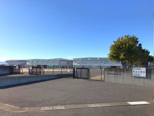 【小学校】高崎市立桜山小学校 まで1780ｍ