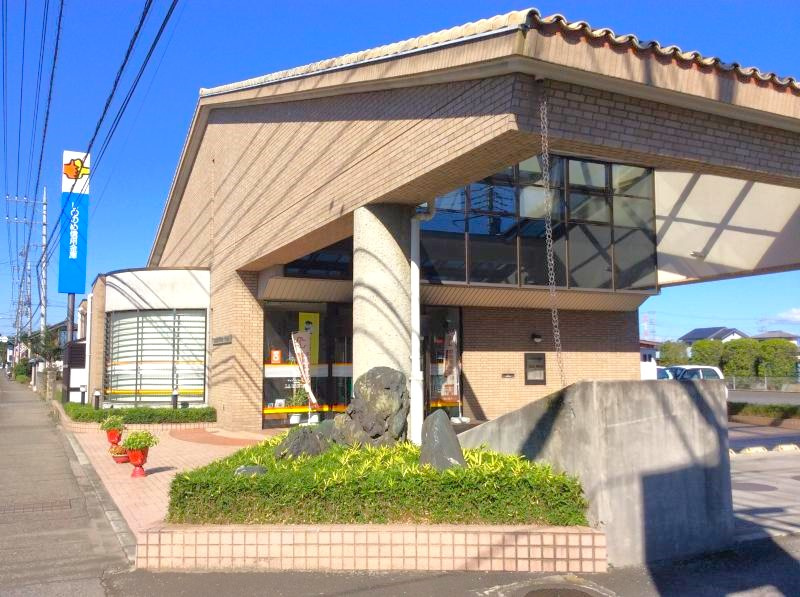【郵便局】しののめ信用金庫上里支店 まで1762ｍ