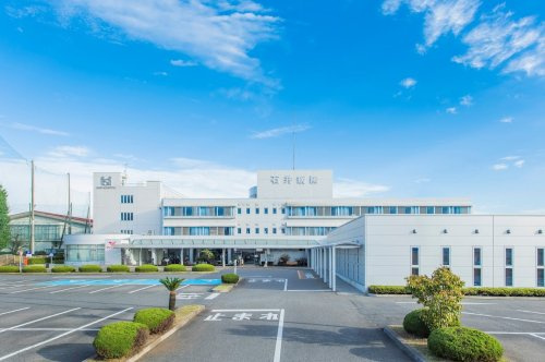 【総合病院】医療法人石井会石井病院 まで584ｍ