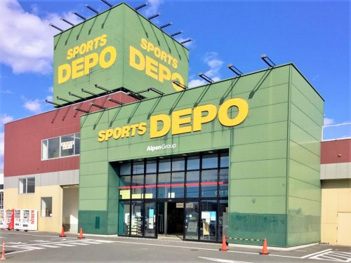 【ショッピングセンター】スポーツデポ高崎店 まで809ｍ