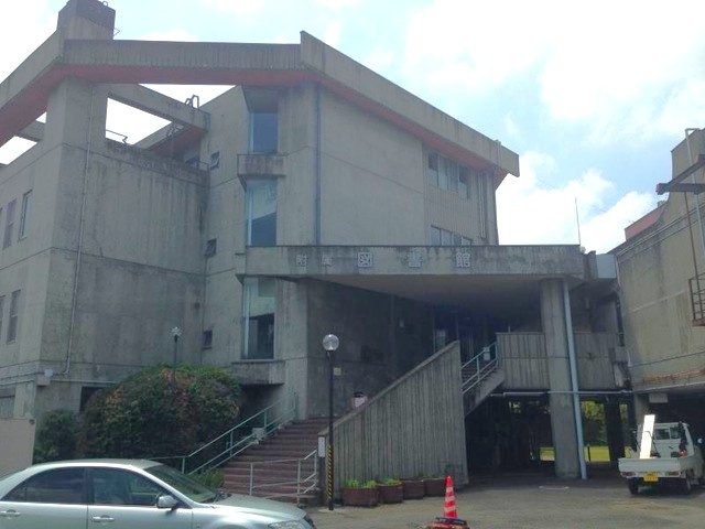 【図書館】群馬工業高等専門学校図書館 まで1101ｍ