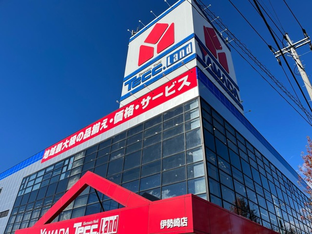 【ホームセンター】ヤマダデンキテックランド伊勢崎店 まで1162ｍ