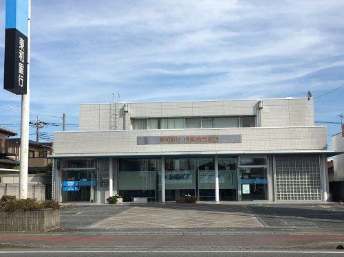 【銀行】東和銀行伊勢崎西支店 まで414ｍ