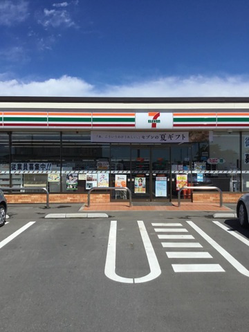 【コンビニエンスストア】セブンイレブン本庄共栄店 まで652ｍ