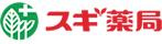 【ドラッグストア】スギ薬局本山南店まで467ｍ