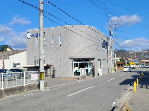 【銀行】紀陽銀行　山口出張所まで1266ｍ