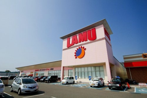 【スーパー】ラ・ムー　直川店まで1035ｍ