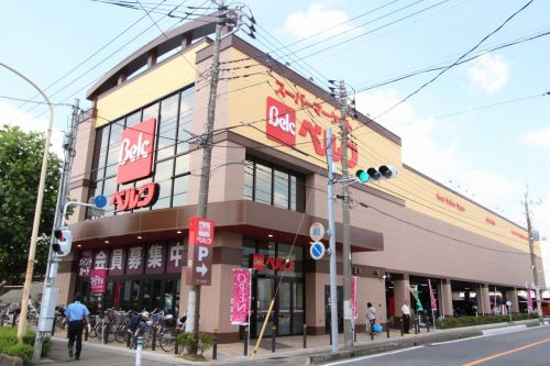 【スーパー】ベルク　三郷戸ヶ崎店まで936ｍ