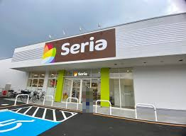 【ディスカウントショップ】Seria　ベルク三郷戸ヶ崎店まで1058ｍ