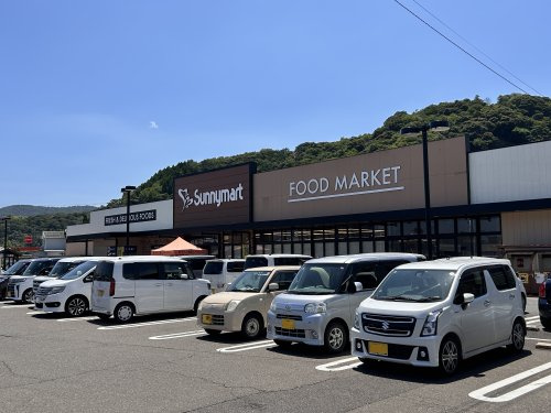 【スーパー】サニーマート　南店まで350ｍ