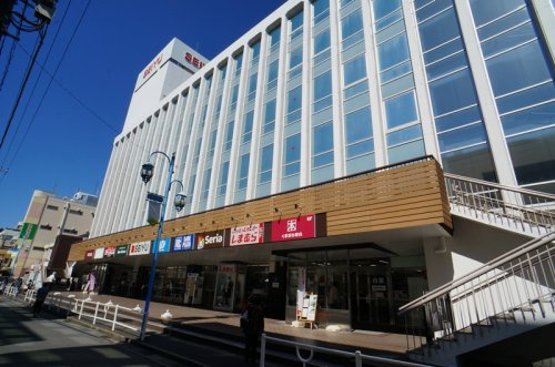 【デパート】西友・大船店まで744ｍ