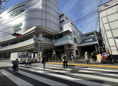 【駅】大船駅まで531ｍ