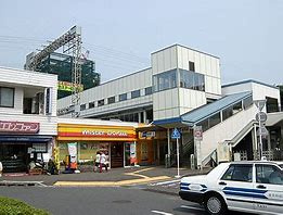 【駅】座間駅まで463ｍ