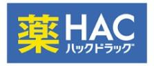 【ドラッグストア】ハックドラッグ　茅ヶ崎今宿店まで649ｍ